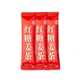 代用/养生茶;花果茶;姜茶/姜汤