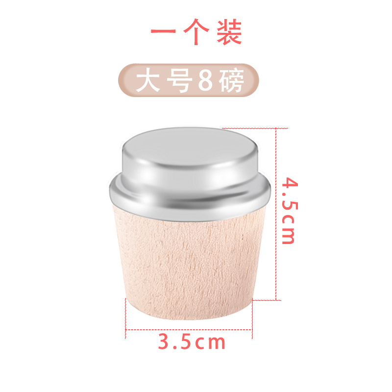木质热水瓶塞通用暖瓶塞水瓶盖塞茶瓶盖子木头保温壶塞热水壶配件|undefined