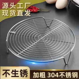 蒸笼、蒸格;网漏、油格;手动搅拌棒