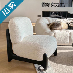 休闲沙发简约新款复古单人沙发椅客厅羊羔绒椅子阳台实木懒人沙发