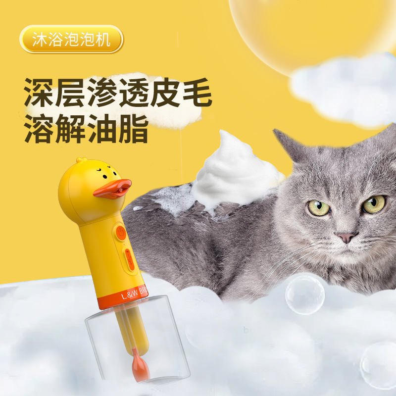 商品图