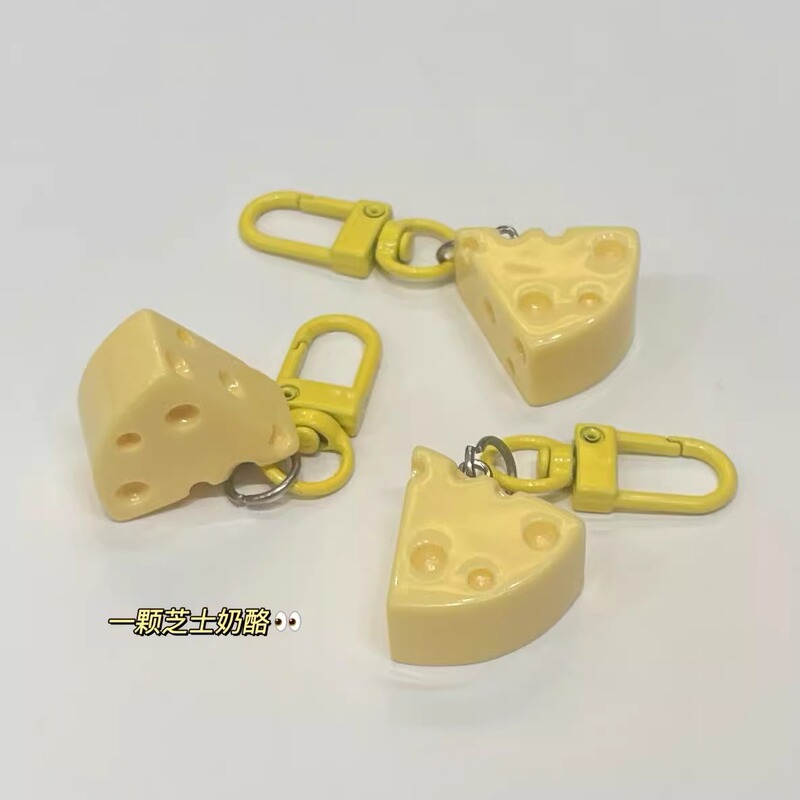 インかわいいチーズペンダント小さくて絶妙なおもちゃクリエイティブペンダント diy ネックレス携帯電話チェーンシミュレーションアクセサリー|undefined