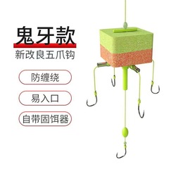 Beitefeng Floating Fishing Reel Replica Hook, Square Hook, Explosion Hook, Fishing Gear, Fishhook