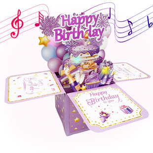 ��Ʒ������ɫ���������ɴ�Ϟ�THAPPY BIRTHDAY���w���R���[�����g