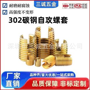 僲��\�_��302�Թ�����̼��Թ������r�׃�������ĸ�ݽz���ݼy�o