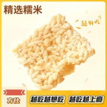 Ŵ偰ͽʳʳcbʳƷSll