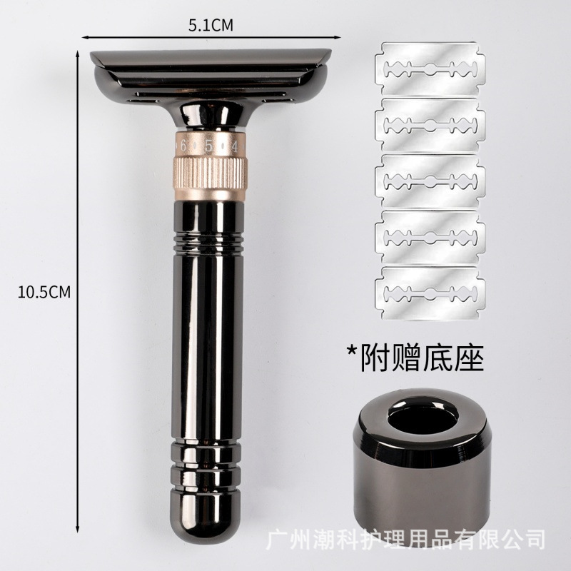 Manual Razor for Men with Adjustable Sharpness, Old-Fashioned Shaving Razor, All-Metal Stainless Steel Safety Double-Sided Blade