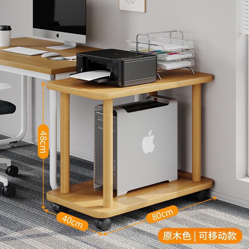 [길이 및 폭 80*40cm-2겹] 원목색상 + 원목다리 ★