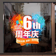 ��c����c��ә����b������Ժ�̈������T�N�����������o��N