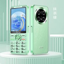 �u������z�y�dȫ�Wͨ4G����ֱ���֙C����Ļ��늳ذ��I�������˙C