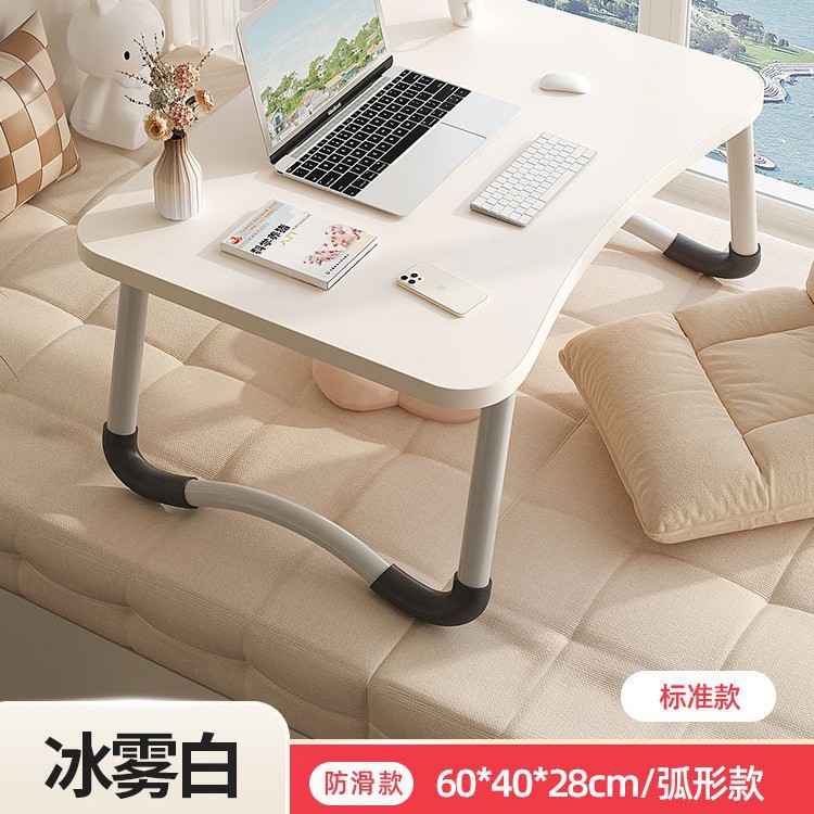 60*40*28 아이스 포그 화이트