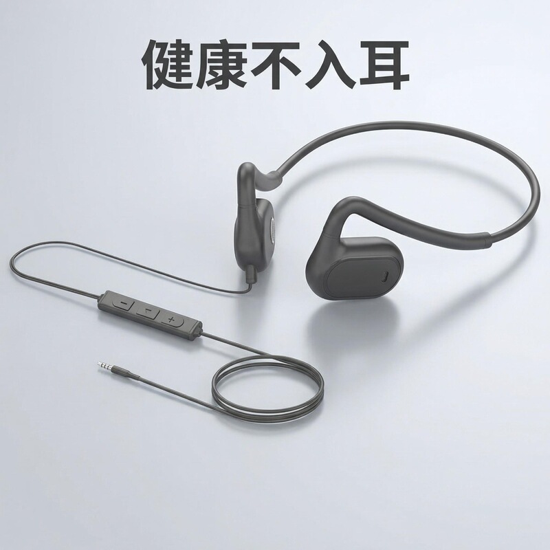 H10 Open-Back Headphones, Non-In-Ear, Healthy Ear Protection, No Pain When Worn for Long Periods, 16mm Large Dynamic Driver, Bass Subwoofer H10 Open-Back Headphones, Non-In-Ear, Healthy Ear Protection, No Pain When Worn for Long Periods, 16mm Large Dynamic Driver, Bass Subwoofer