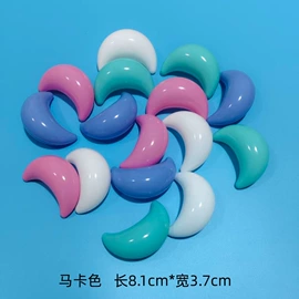 积木类;海洋球;球类