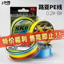 �����؃r����8��100��·�������hͶPE�������R���ձ�ԭ�z�~�����l