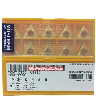 ԭ�b�ձ�����܇������TCMT16T304 US735���P����ǵ�Ƭ