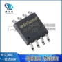 全新串行25q16jvsniqsop8芯片