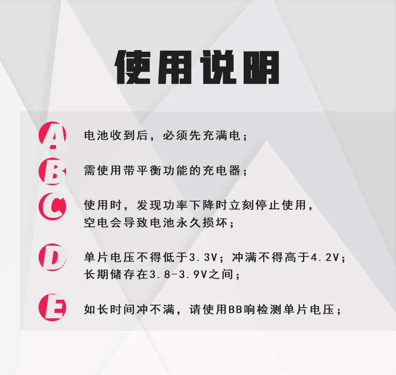 Batería Shiki Batería de lanzadera modelo de aviación de polímero de litio Batería de pistola de juguete SM XT30 Oda