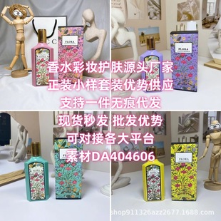 Խ����ˮ�żҾ_��ϵ�Зd�ӻ�ľ�mŮ��������ݵ���d�����w