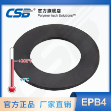 ��ʢCSB-EPB4W ����������� �и��غ� �ͻ�ѧ��ʴ ���� ��ά��