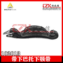 ������ 102013 �^�����o���{�����԰�ȫñ���M�����°���