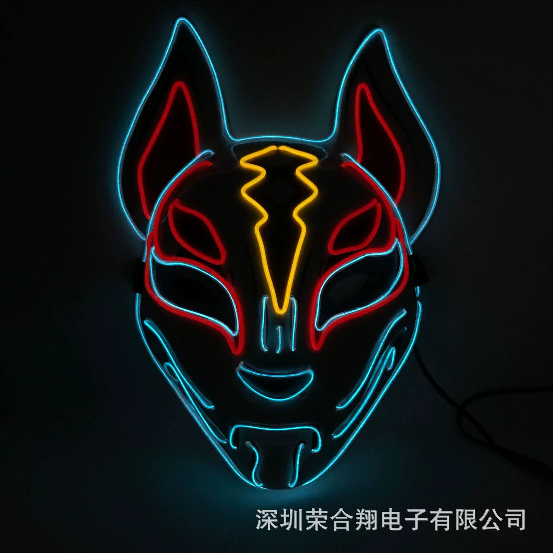 Ночная маска освещения крепости с LED-подсветкой, маска лисы-неба, маска звериная голова лиса, голова лисы для вечеринки, танцевальные выступления