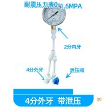 ?ˮ����ȫ�׼��ÏN����ˮ��ֱ�ˮ�C�z�y�ԁ�ˮ���^�߉������É�