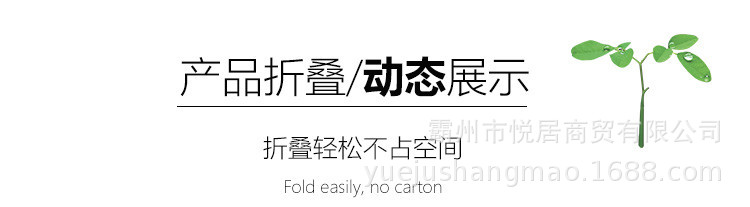 完成2_11_副本.jpg