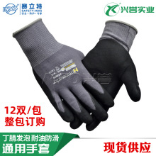 ِ����N10818����l�� ���ͷ�������͸�����I���� �@ˇ ���I�M�b