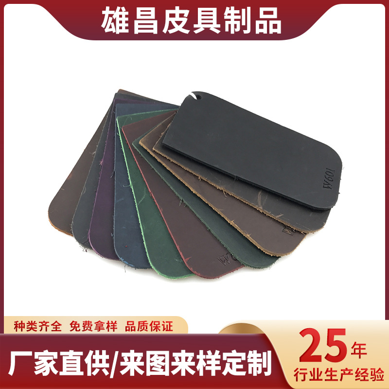 牛仔皮革辅料服装牛仔裤唛标印花皮标加工压印皮logo皮牌皮子面料