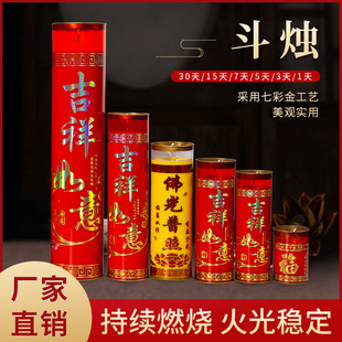 ���͟����L�o�����Ͷ��TϞ�T1��3��5��7��15��30�칩���L����