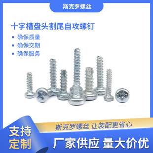 ʮ�ֲ۱P�^��β�Թ���� �A�^�_�����β��ӲPTС�ݽz�C�����ݽz