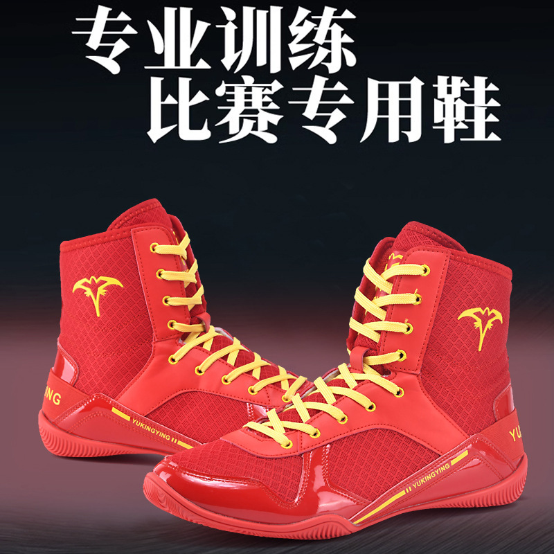 New Boxing Shoes, Professional Men's and Women's Wrestling Shoes, Indoor Training Shoes, Breathable High-Top Free Fighting and Sanda Fitness Shoes New Boxing Shoes, Professional Men's and Women's Wrestling Shoes, Indoor Training Shoes, Breathable High-Top Free Fighting and Sanda Fitness Shoes