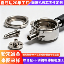 ʳƷ��316L���șC�yоMIMע������͸ߜظ����g��©Һһվʽ����