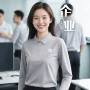 长袖员工团体秋冬季文化衫
