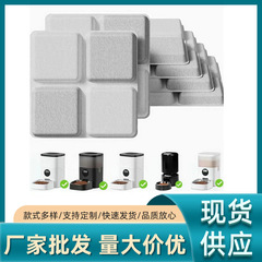 Amazon pet libro自動給餌乾燥剤ペット食品保鮮剤交換吸湿防湿フィルタ