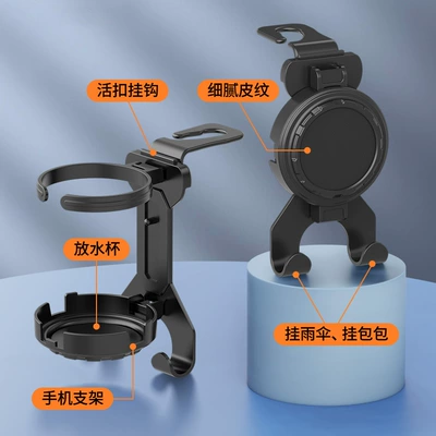 Car cup holder/beverage holder – car cup holder with seat