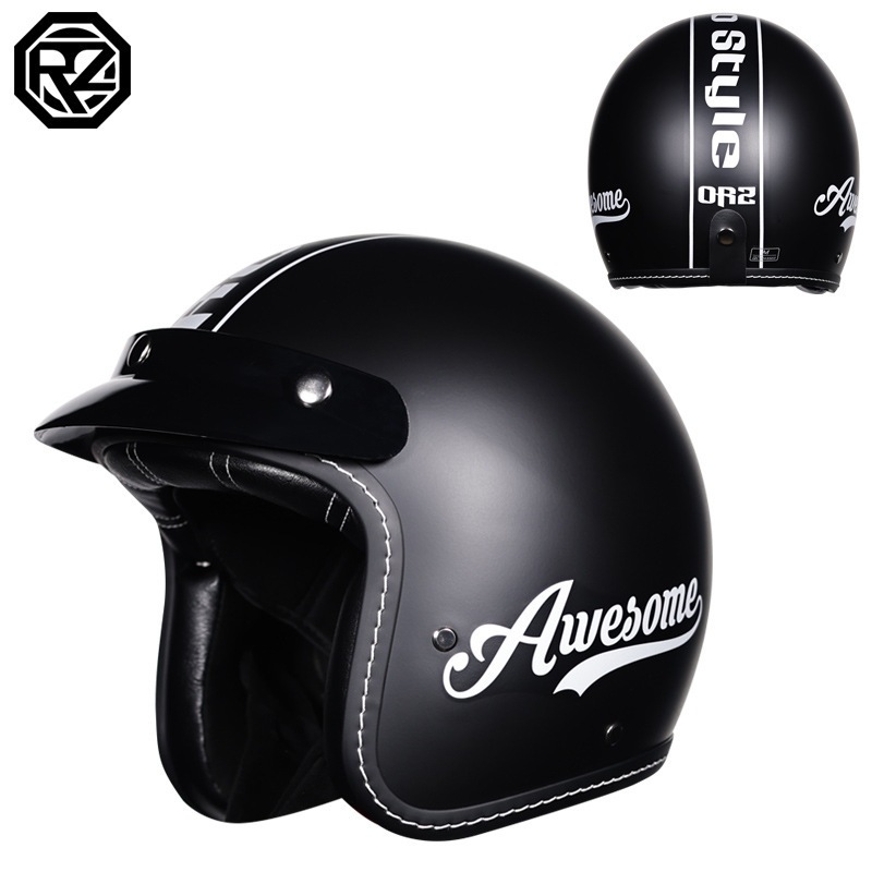 매트 블랙 스트레이트 스트립