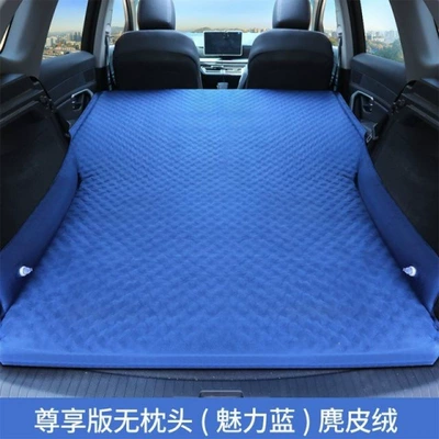 Car inflatable mattress for Vehicle-mounted inflatable bed - default-item-huiqi-polka-dot-winged-premium-edition-b-model-suede-navy-blue-headrest-not-included-mega-discount-sale