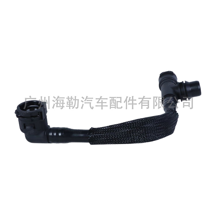 17128602612 Small Water Pipe for Auxiliary Water Tank Suitable for Bmw 5 Series (G38) 2017-2020
