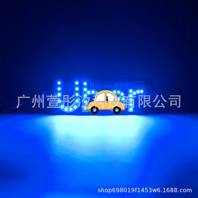 Led Decoration Uber – Other lights - uber-blue