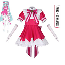 ����cos������ȹcosplay������Ԫ��ʥ����չ��ɫ���ݷ�װ�����
