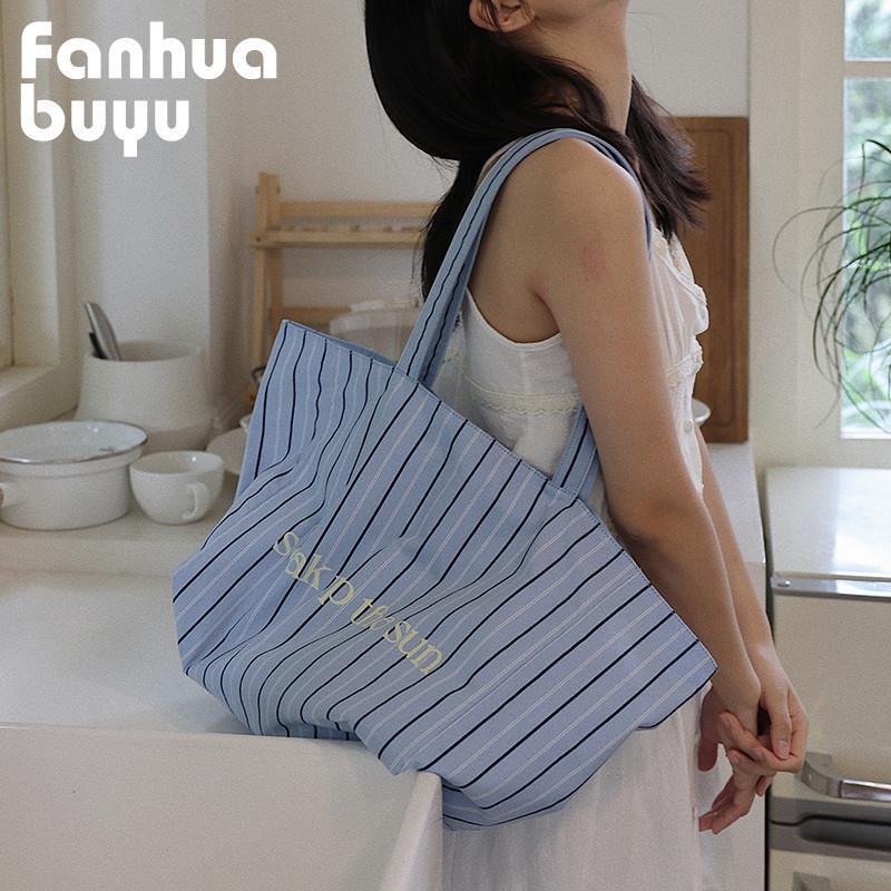 Korean Style Fashionable Striped Canvas Bag Women's Large Capacity Tote Bag Niche Commuter Shoulder Bag Casual Portable Shoulder Bag