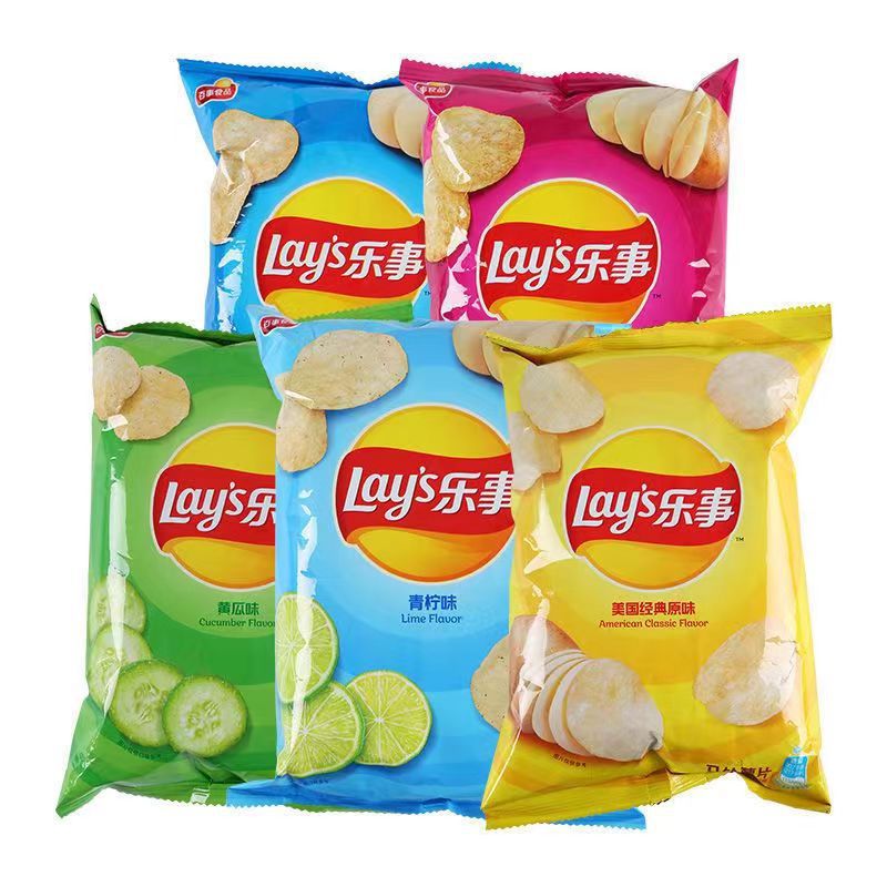 70g乐事薯片休闲膨化薯片零食百事乐.事无限整箱批发- …