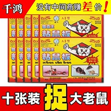����ճ����ճ����zճ������ճ��̺�������N���Ǽ��üӺ�մ������