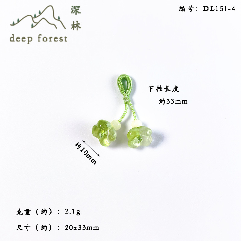 キンモクセイペンダント、小さなイミテーション翡翠ガラス DIY ブレスレット、小さなハンドペンダント、ジュエリー、手作りの衣類の襟アクセサリー|undefined