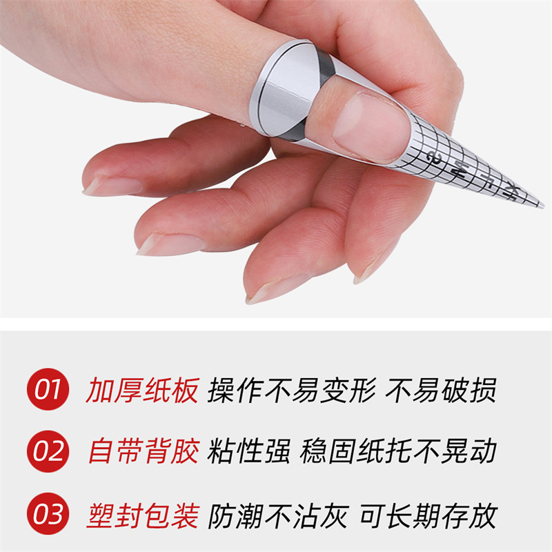 Suministros de uñas al por mayor mariposa amarilla titular de papel de uñas 100/500 piezas de extensión de uñas fototerapia uñas especial