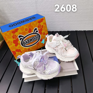 �¿�ͯЬŮ��͸��ξW����Ь2026�ļ��¿���ͯ�r�����e�\��Ь2608