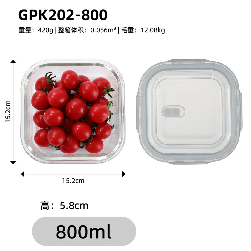 GPK202-800【24 piezas/caja】