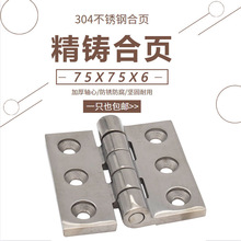 ���T�Ӻ��F���T��� �����늙��O�乤�I�q� �C��������75x75