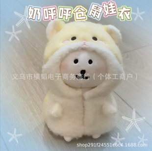 �̺���10cm�޻�����С�}���B�w�������Գ���ŬŬ�w�����w��������